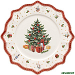 Toys Delight 14-8585-2680