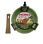Картинка Сковорода Росинка Олива РОС 52-24