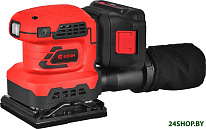 ASS-21A (с 1-им АКБ)