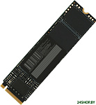 Meta M6 512GB DGSM4512GM63T