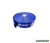 Картинка Рукав напорный Champion C2551 (100м)