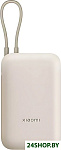 Power Bank P15ZM 10000mAh (бежевый, международная версия)