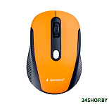 Картинка Мышь Gembird MUSW-420-3