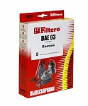 Картинка Пылесборники Filtero DAE 03 Standard