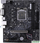 BATTLE-AX B560M-D PRO V20