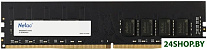 Basic 8ГБ DDR5 4800 МГц NTCGD5P48SP-08