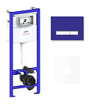 Картинка Инсталляция для унитаза Lavinia Boho Relfix 4 в 1 77010015