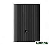 Картинка Портативное зарядное устройство Xiaomi Mi Power Bank 3 Ultra Compact PB1022Z 10000mAh (черн