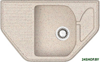 BR-8050 (бежевый матовый)