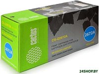 CS-Q2672AR (аналог HP 309A)