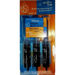 Картинка Заправочный комплект White Ink Universal HP/Canon/Lexmark Black pigment (3*20 мл)