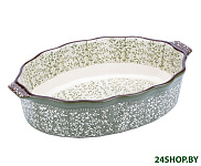 Картинка Форма для выпечки Attribute Verde ABK104