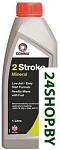 2 Stroke Mineral 1л