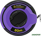 Reel SG50 84568
