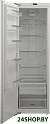 Холодильник Korting KSI 1855 (белый)