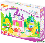 77707 Весёлая принцесса