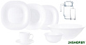 Столовый сервиз Luminarc Carine White N4781