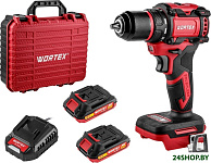 BD 2025-1 DLi 1329838 (с 2-мя АКБ, кейс)