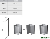 Pivot PPS 100 (черный/прозрачное)
