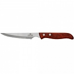 Картинка Кухонный нож Luxstahl Wood Line кт2510