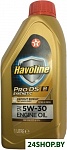 Картинка Моторное масло Texaco Havoline ProDS M 5W-30 1л