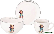 Принцесса 260-683