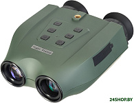 Atom Digital DNB250 83055