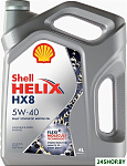 Helix HX8 5W-40 4л