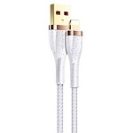 Картинка Кабель Usams U64 1.2м (белый) SJ487USB02