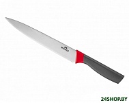 Картинка Кухонный нож Walmer Shell W21120220