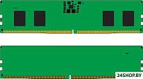 ValueRam 2x8ГБ DDR5 5200 МГц KVR52U42BS6K2-16