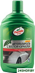 Автополироль с воском карнауба Carnauba Car Wax 500 мл 53002