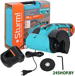 CAG1276C (с АКБ)