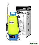 Картинка Аккумуляторный опрыскиватель Витязь АО-8/1