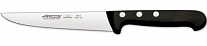 Картинка Нож кухонный Arcos УНИВЕРСАЛ (281304)