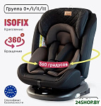 Major Isofix CS-001 (черный)