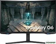 Odyssey G6 LS32BG650EIXCI