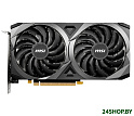 Видеокарта MSI GeForce RTX 3050 Ventus 2X 8G OC