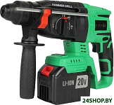 ZKCH20 PRO 083-1060 (с 2-мя АКБ, кейс)