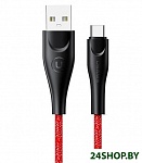 Картинка Кабель Usams U41 SJ398USB02 3.0м (красный)