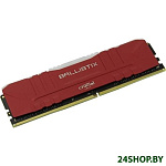 Картинка Оперативная память Crucial Ballistix RGB 8GB DDR4 DIMM PC4-28800 BL8G36C16U4RL