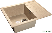 GF-Q650L (песочный)