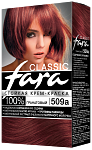 FARA Classic Стойкая крем-краска для волос, тон 509А Гранатовый