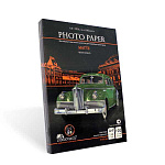 Картинка Фотобумага Revcol Матовая A4 190 г/м2 100 л [128871]