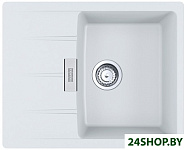 Centro CNG 611/211-62 Fragranite 114.0639.676 (белый)