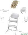Трансформер Cybex Lemo 4 в 1 Set (all white)