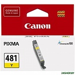Картинка Картридж Canon CLI-481 Y (2100C001)