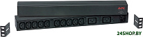 AP9559