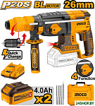 CRHLI202289 (с 2-мя АКБ, кейс)