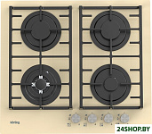 Картинка Газовая варочная панель Korting HGG 6825 CTB